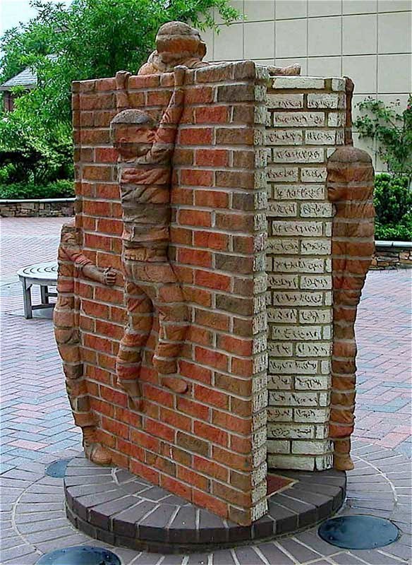 Фотогроафия Архитектурный ансамбль из кирпича